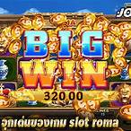 slot romaทดลองเล่น